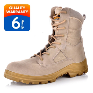 รองเท้าคอมแบท Safety Work Boots H-9438 เบจ